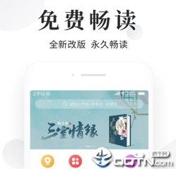 英雄联盟赛事官网